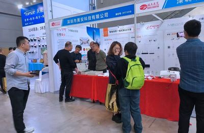 美安科技閃耀石家莊安防展，以信息技術咨詢引領安防新未來